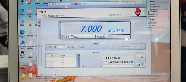 香港六和宝典高级资料