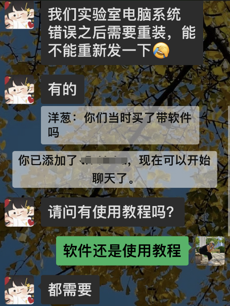 香港六和宝典高级资料